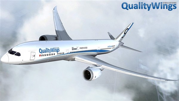 The Ultimate 787 Collection - P3Dv4